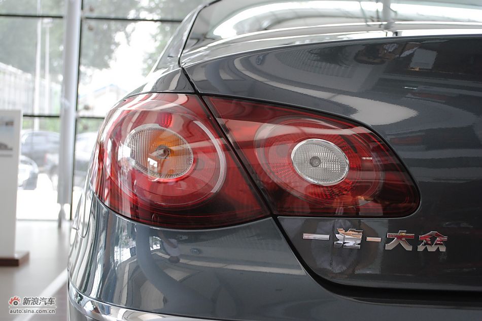 一汽大众CC外观细节