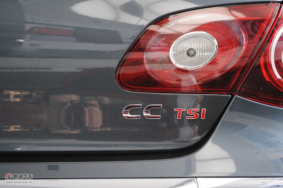 一汽大众CC外观细节
