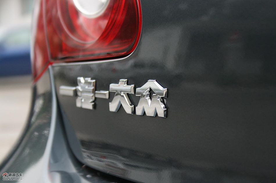 一汽大众迈腾CC到店实拍-外观