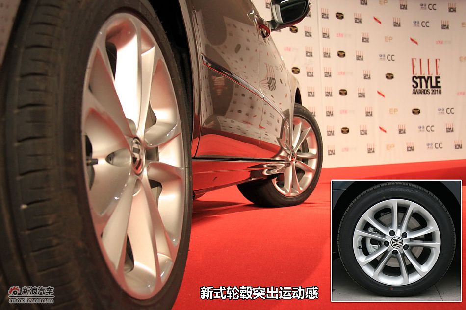 一汽大众CC图解