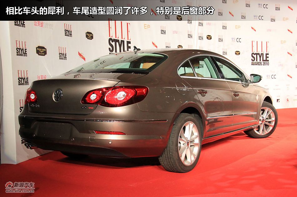 一汽大众CC图解