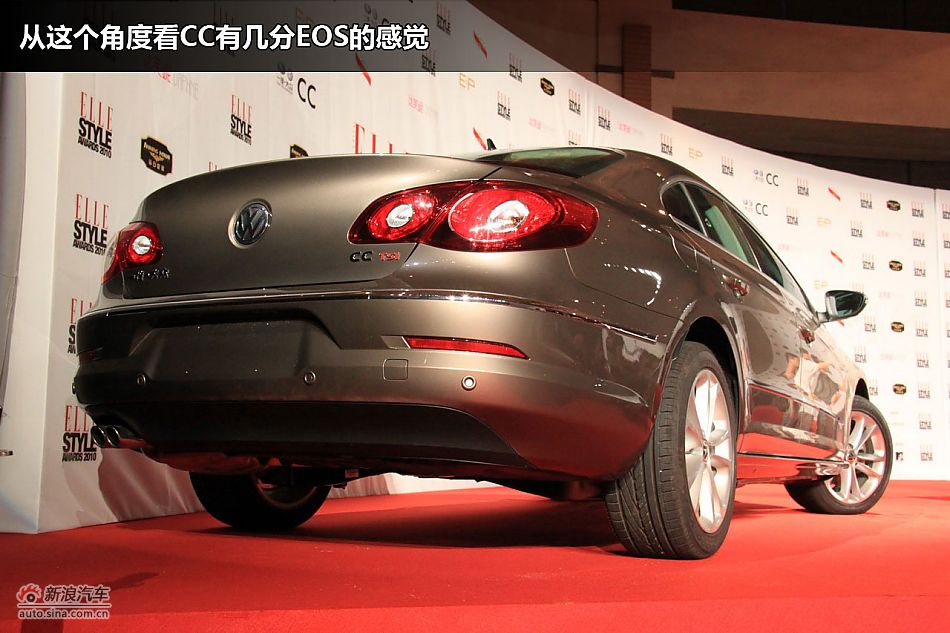 一汽大众CC图解