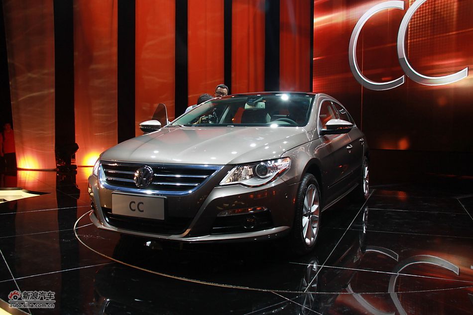 一汽大众CC外观