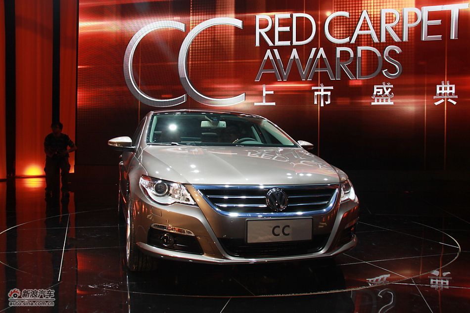 一汽大众CC外观