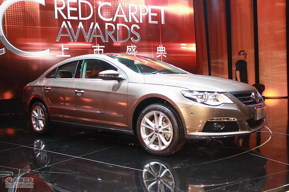 一汽大众CC外观