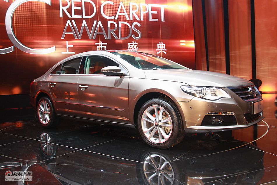 一汽大众CC外观