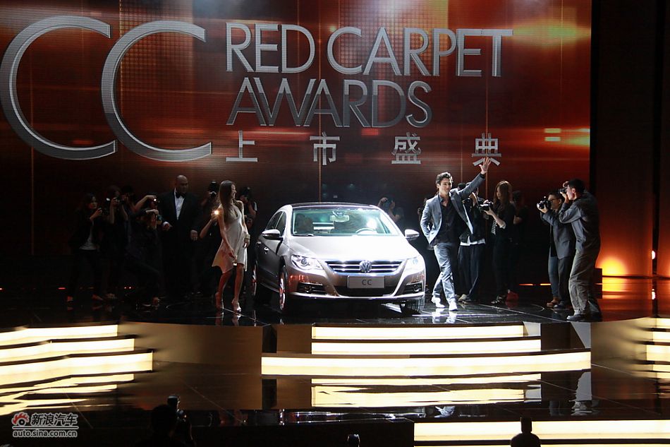 一汽大众CC现场亮相