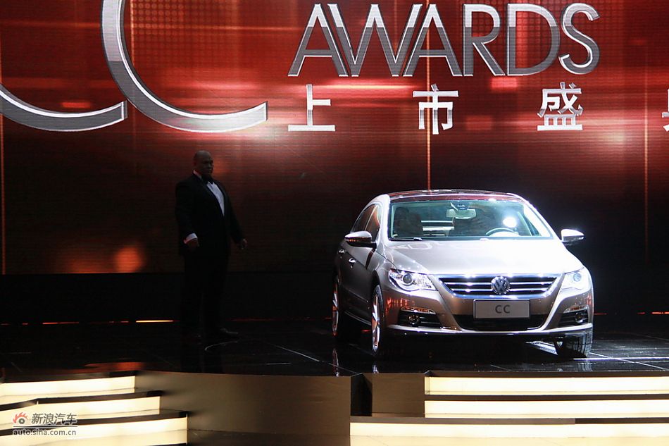 一汽大众CC现场亮相