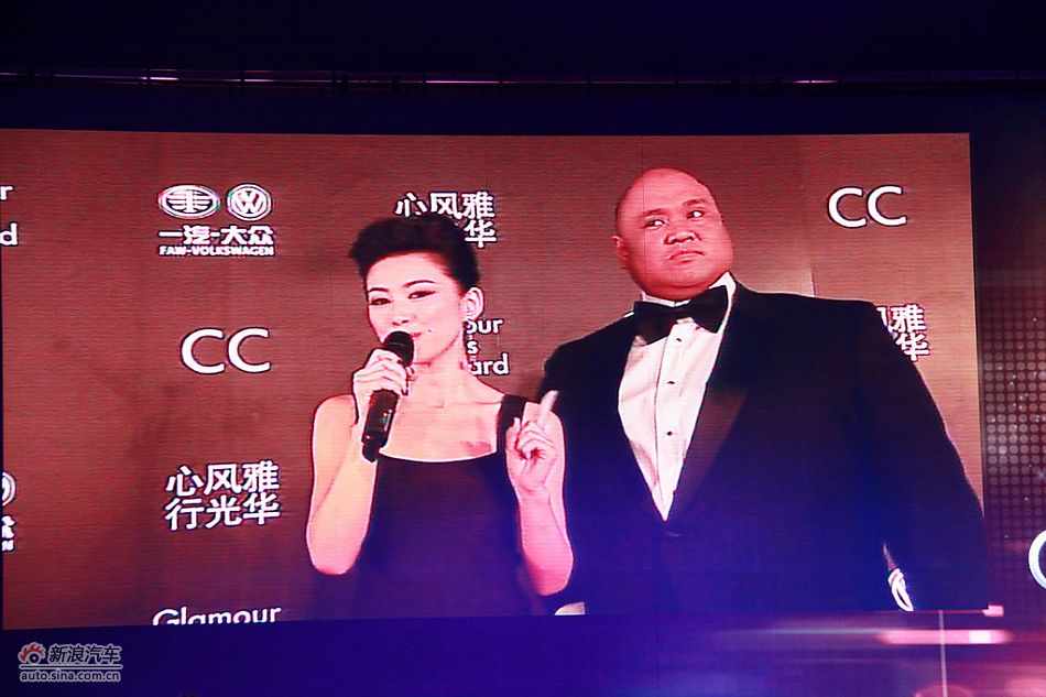 一汽大众CC上市现场外景主持人