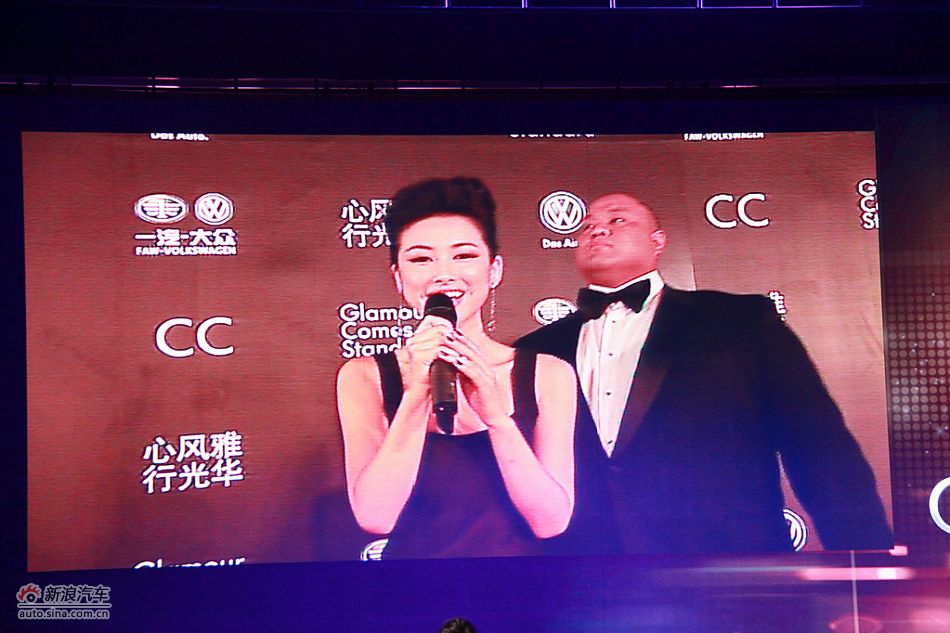 一汽大众CC上市现场外景主持人