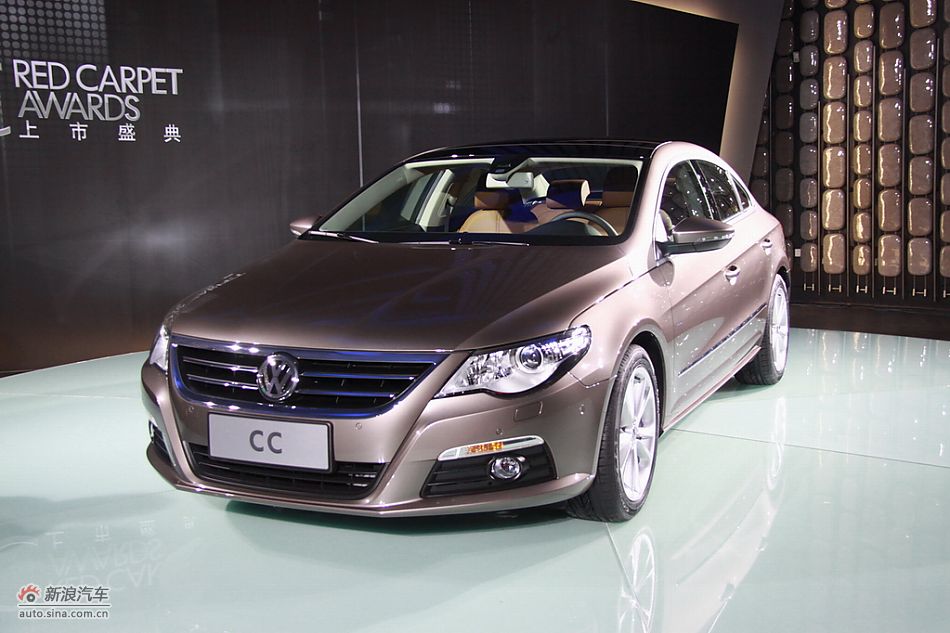 一汽大众CC上市现场图