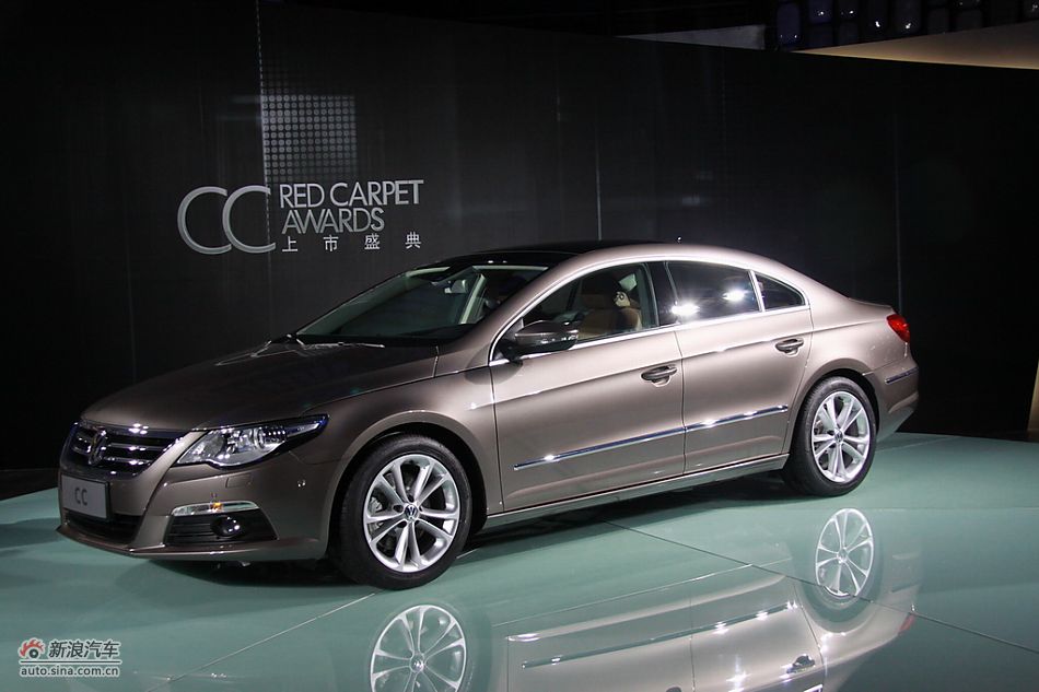 一汽大众CC上市现场图