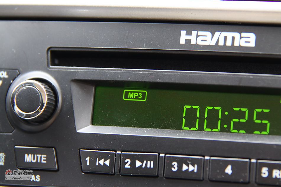 海马王子内饰细节