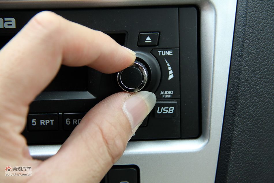 海马王子内饰细节