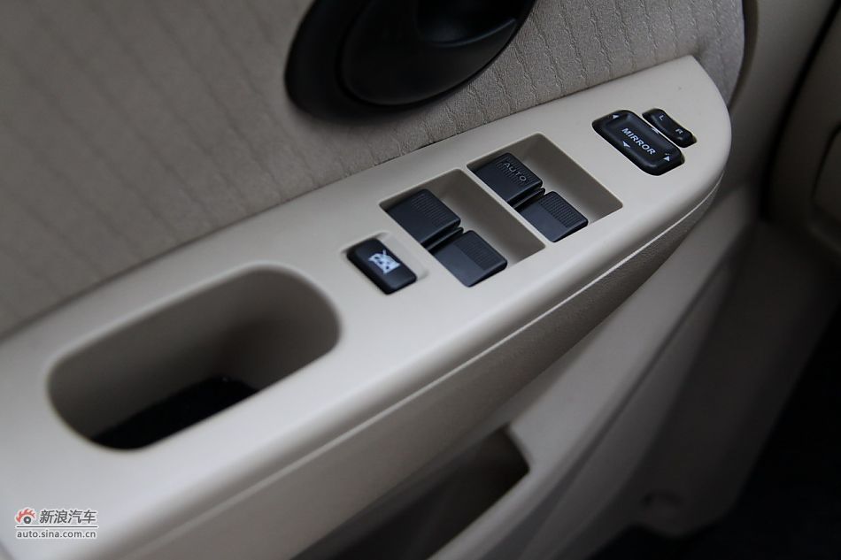 海马王子内饰细节