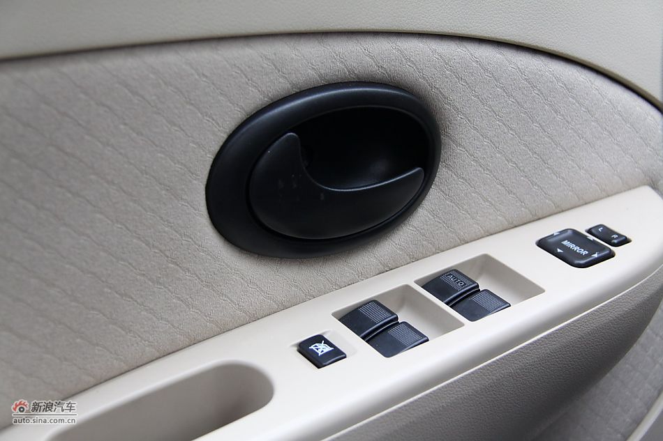 海马王子内饰细节