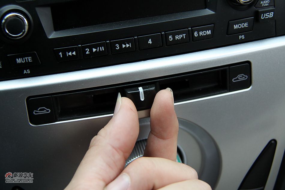 海马王子内饰细节