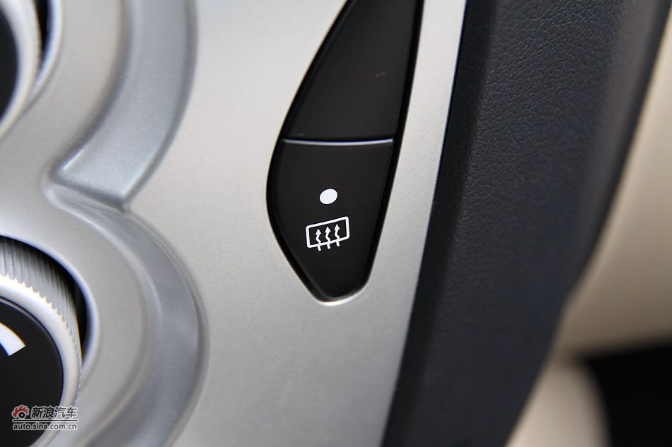 海马王子内饰细节