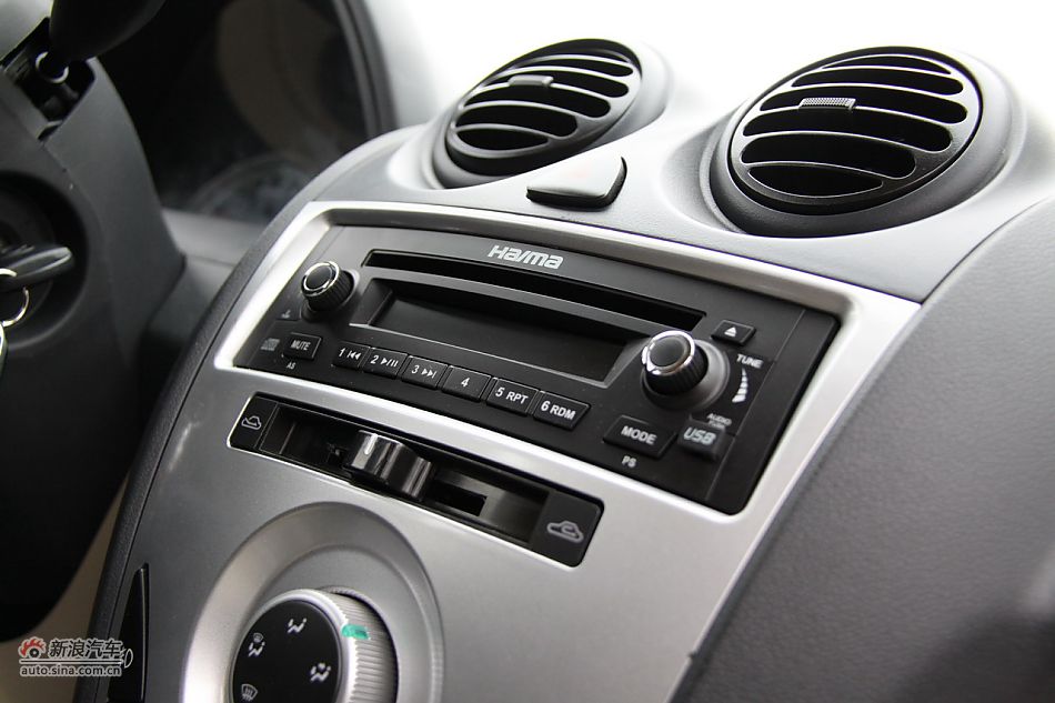 海马王子内饰细节