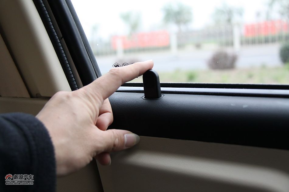 海马王子内饰细节