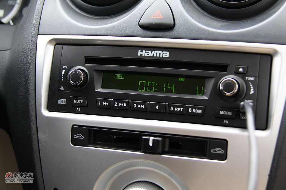 海马王子内饰细节