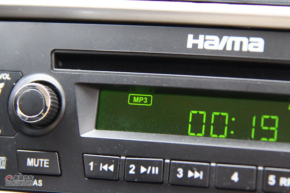 海马王子内饰细节