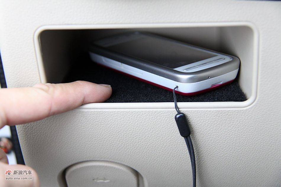 海马王子内饰细节