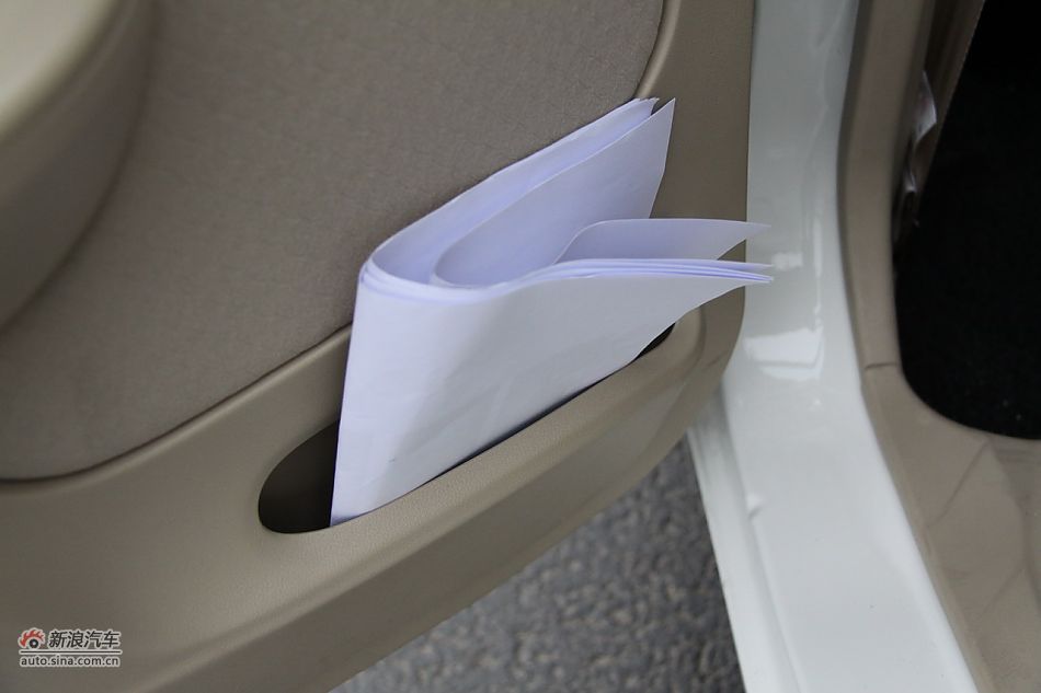 海马王子内饰细节