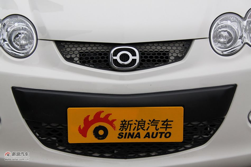 海马王子外观细节