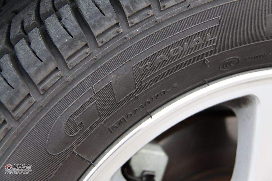 海马王子外观细节