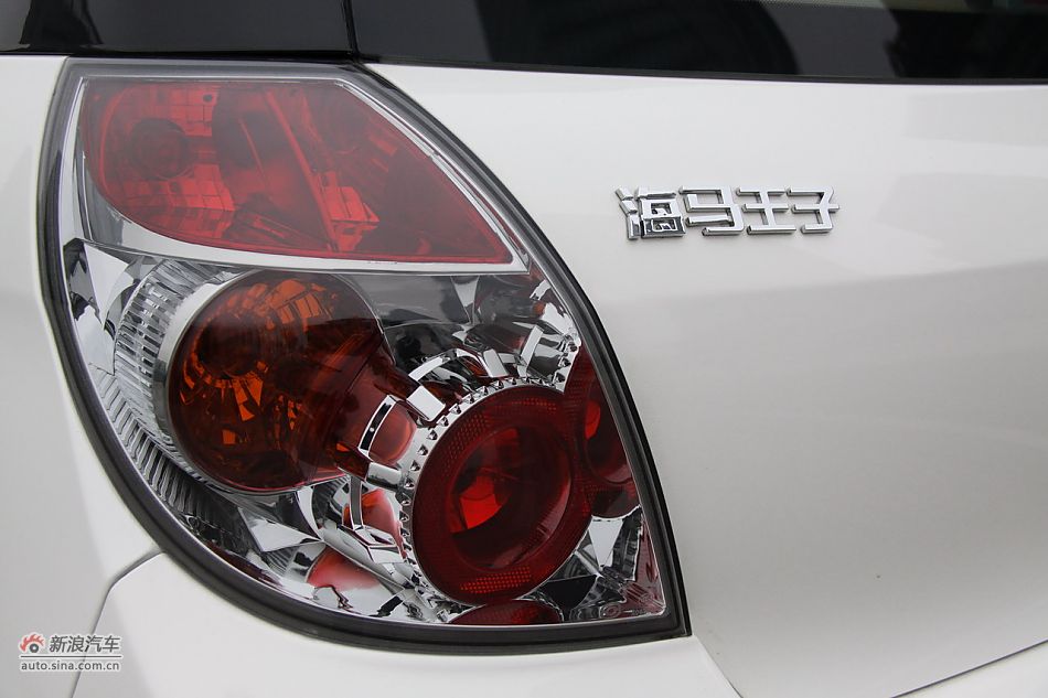 海马王子外观细节