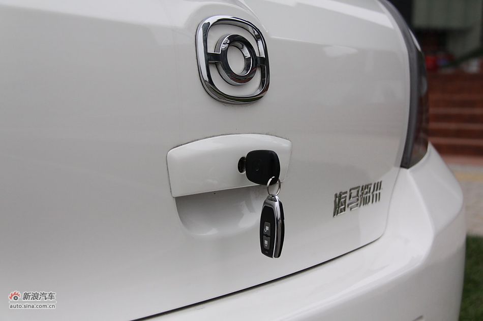 海马王子外观细节