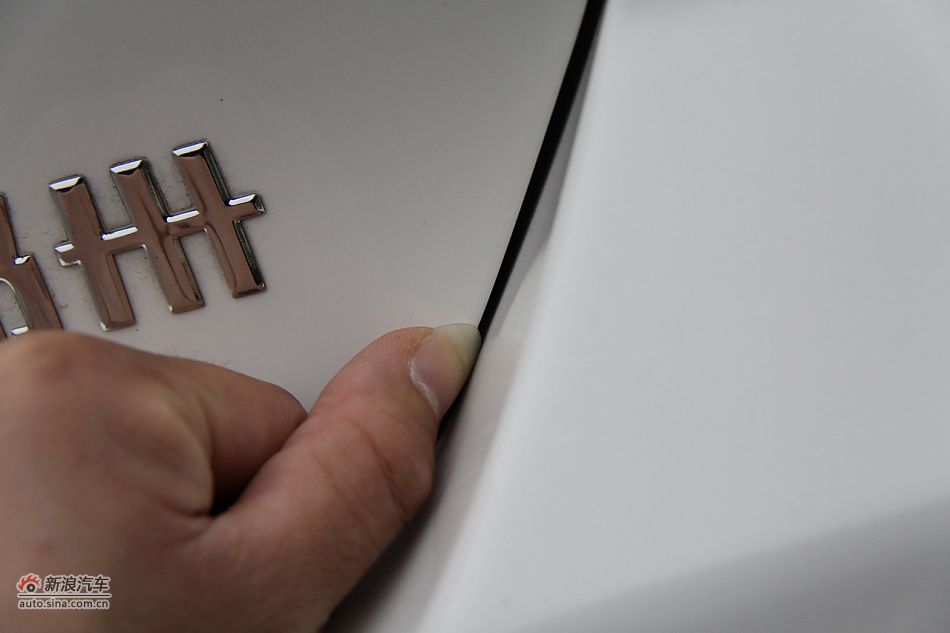 海马王子外观细节