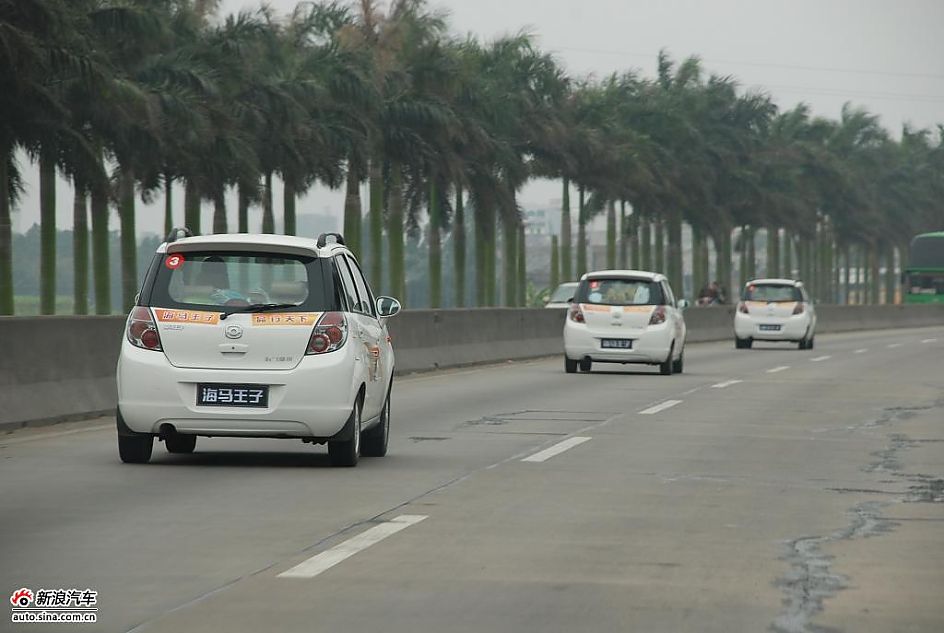 “海马王子，品行天下”活动图