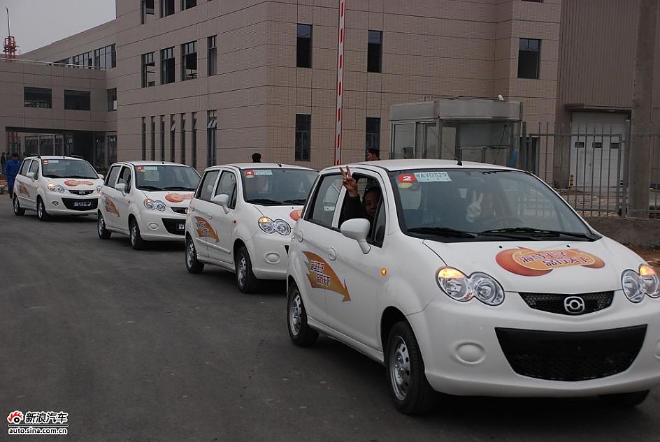 “海马王子，品行天下”活动图