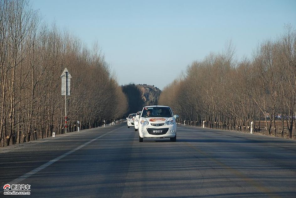 “海马王子，品行天下”活动图