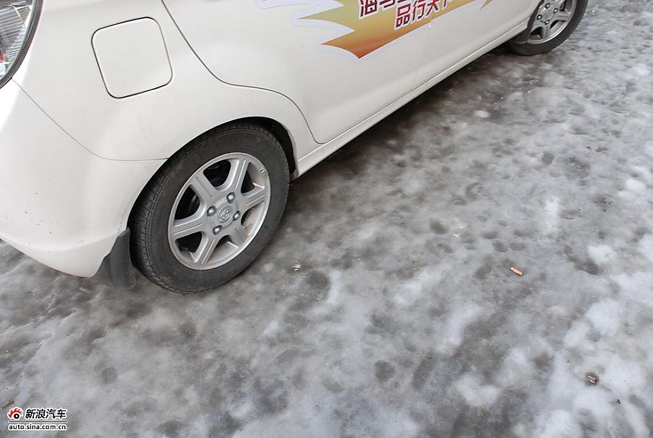 “海马王子，品行天下”活动图