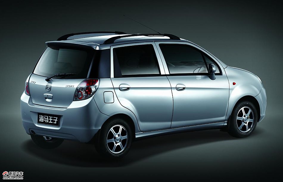 海马王子外观资料图