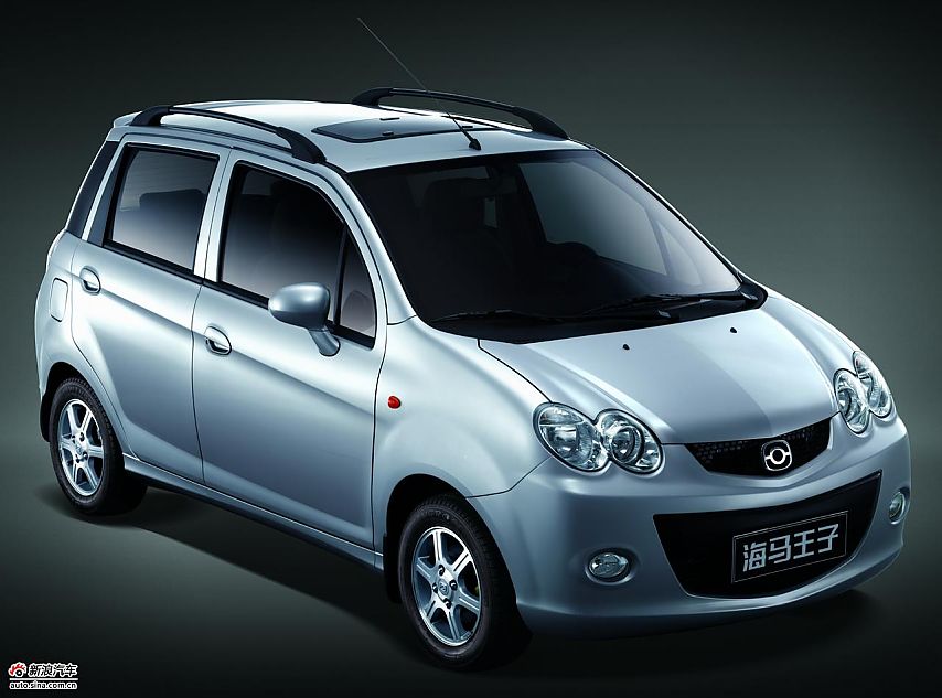 海马王子外观资料图