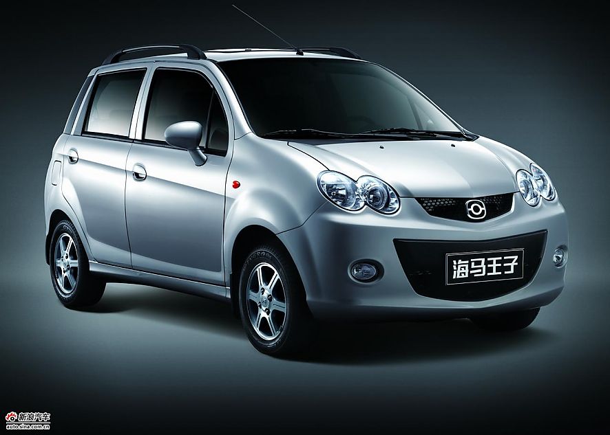 海马王子外观资料图