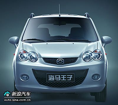 海马王子外观资料图