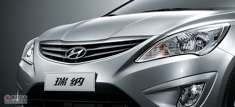 北京现代瑞纳-外观局部