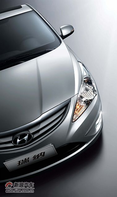 北京现代瑞纳-外观局部