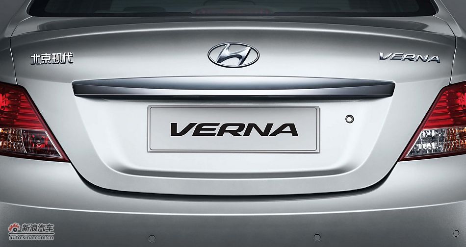 北京现代瑞纳-外观局部