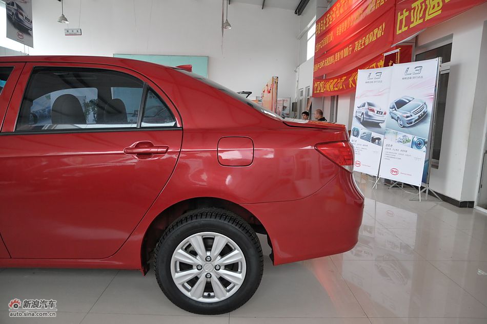 比亚迪L3外观细节
