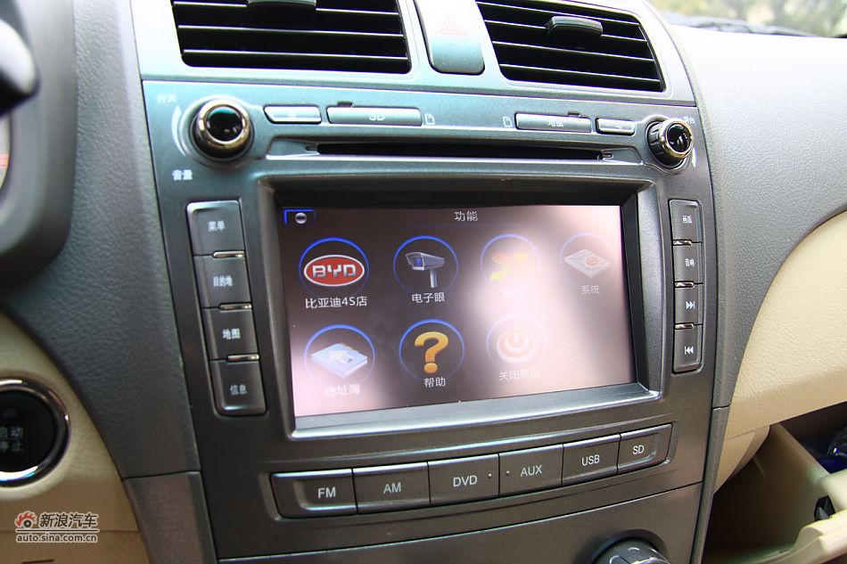 比亚迪L3内饰细节实拍图