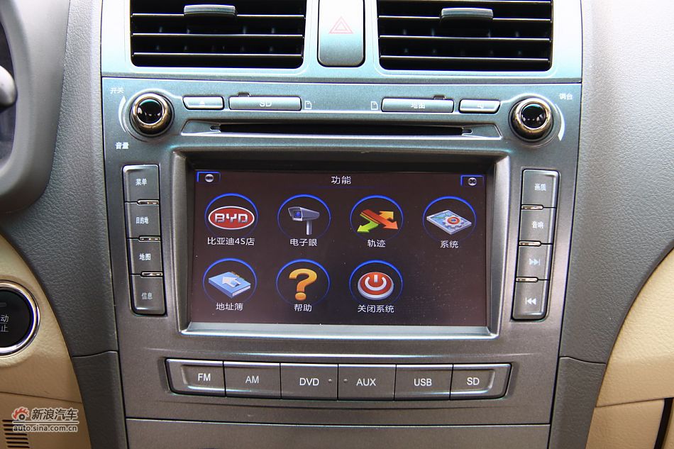 比亚迪L3内饰细节实拍图