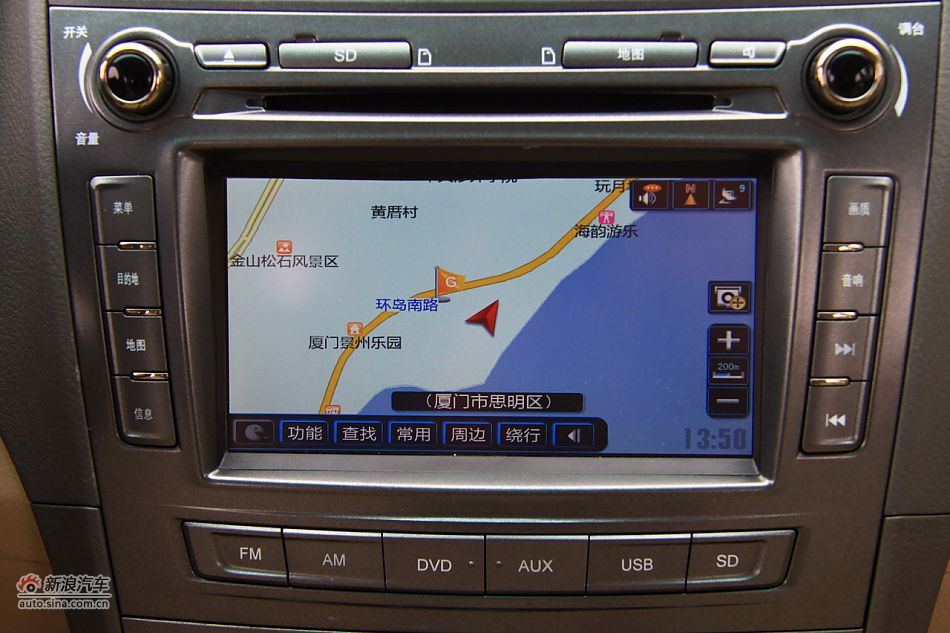 比亚迪L3内饰细节实拍图