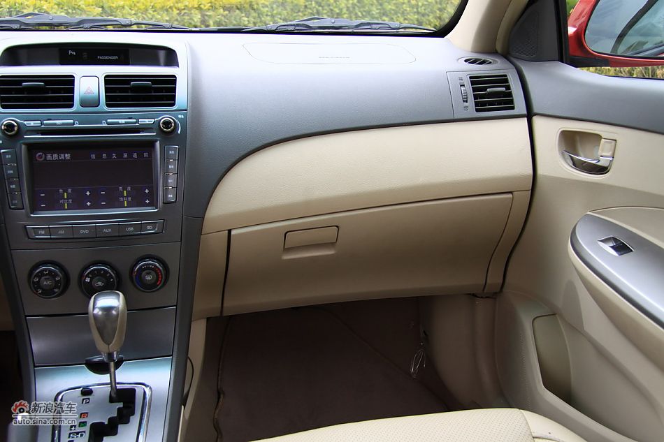 比亚迪L3内饰细节实拍图