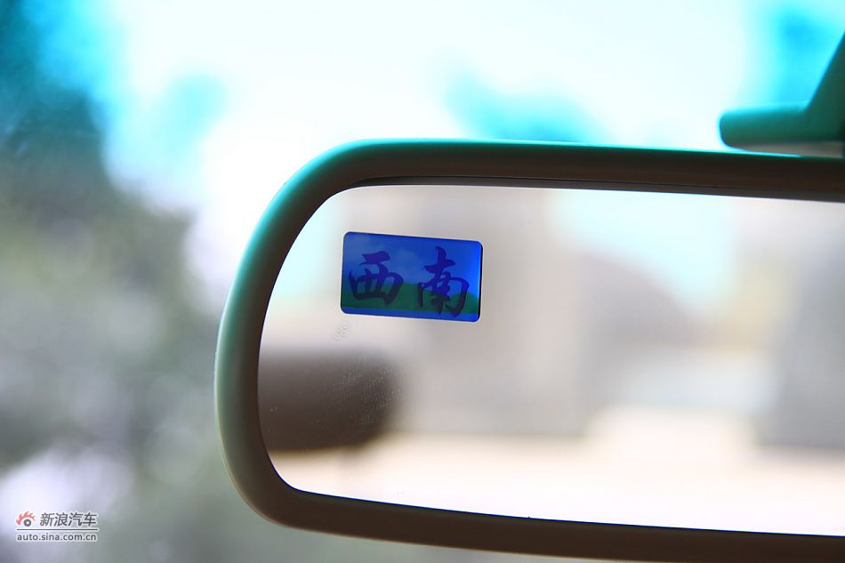 比亚迪L3内饰细节实拍图